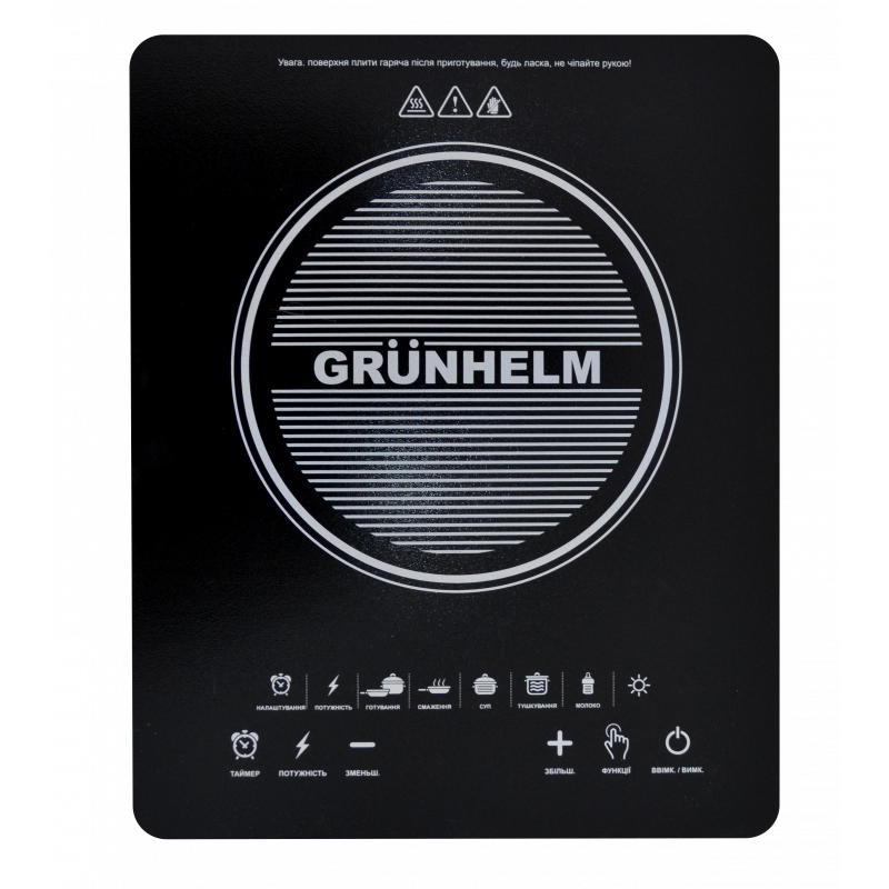 Индукционная плита GRUNHELM GI-A2018