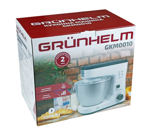 Кухонний комбайн GKM0010 Grunhelm