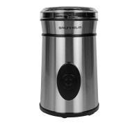 Кавомолка GС3250S Grunhelm