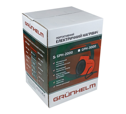 Обігрівач електричний GPH-2000 Grunhelm 