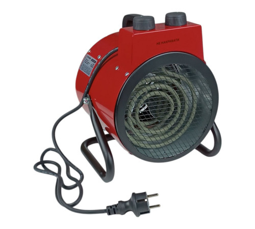 Обігрівач електричний GPH-3000 Grunhelm 