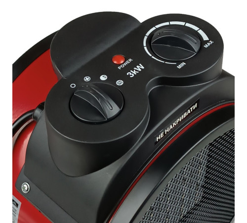 Обігрівач електричний РТС-3000R Grunhelm 