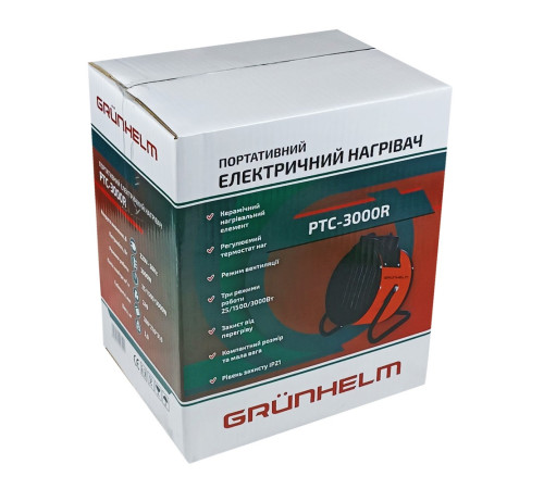 Обігрівач електричний РТС-3000R Grunhelm 