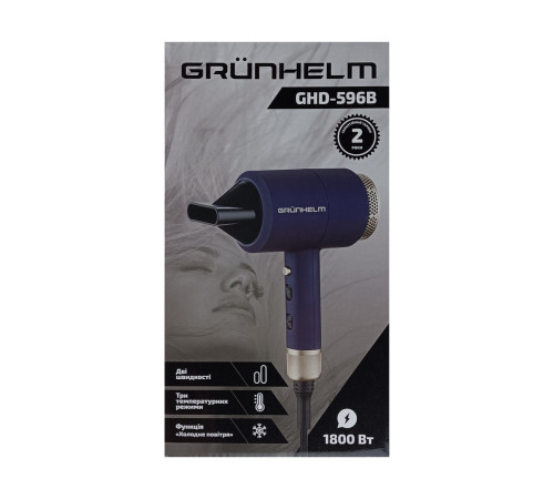 Фен Grunhelm GHD-596B