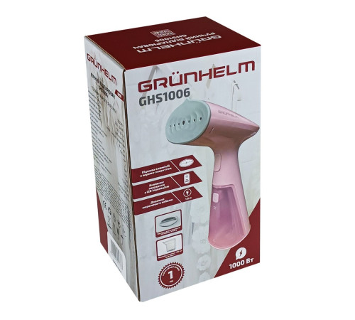 Відпарювач ручний Grunhelm GHS-1006