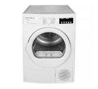 Сушильна машина GDV-8PD1W Grunhelm