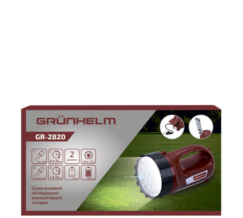Фонарь GRUNHELM GR-2820