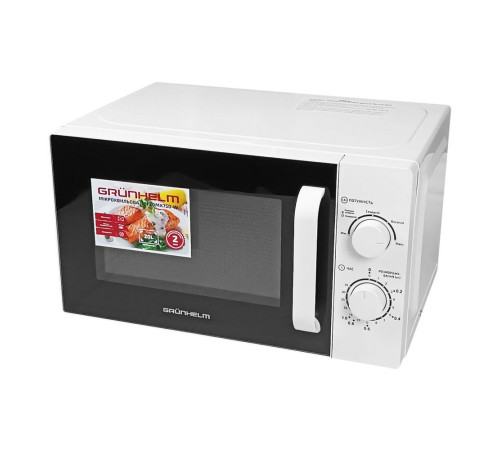 Микроволновая печь Grunhelm 20MX750-W Микроволновая печь Grunhelm 20MX750-W