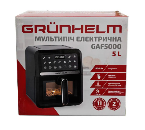 Мультипiч GAF5000 Grunhelm чорний 5 л 1500 Вт