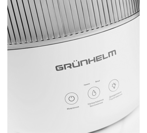 Увлажнитель воздуха - GHF-30M Grunhelm Увлажнитель воздуха - GHF-30M Grunhelm