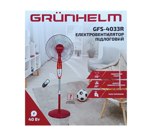 Напольный вентилятор GFS-4033R Grunhelm