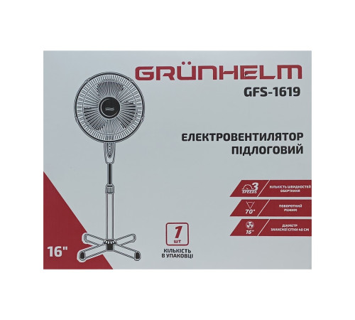 Напольный вентилятор Grunhelm GFS-1619