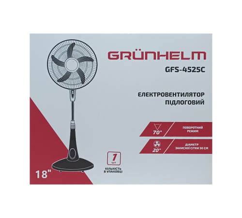 Напольный вентилятор Grunhelm GFS-4525C