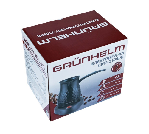Электротурка 0.5л GMT-2109PB Grunhelm