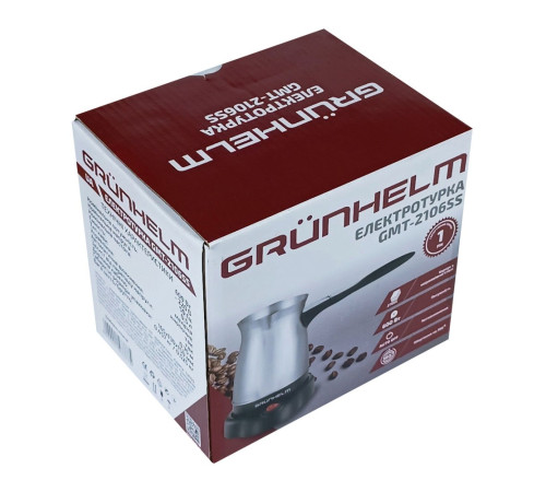 Электротурка 0.5 л GMT-2106SS Grunhelm