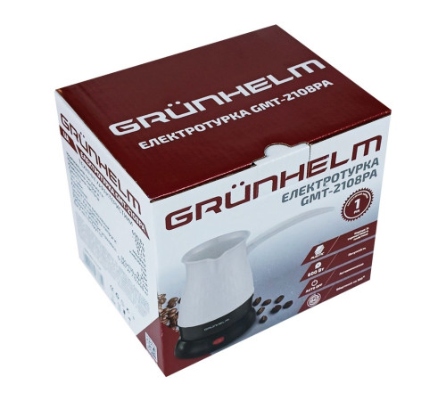 Электротурка 0,5л GMT-2108PA Grunhelm