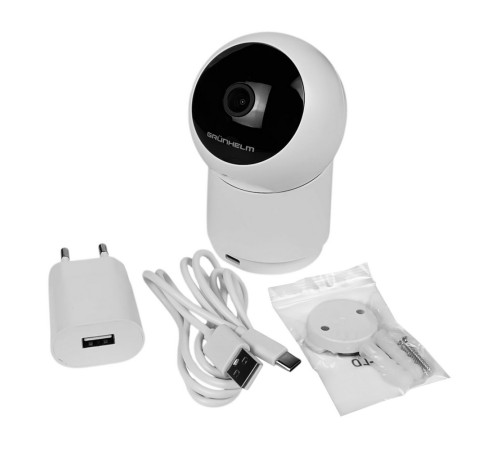 Внутренняя мини-камера GIC-IPC208 Grunhelm