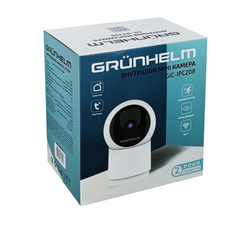 Внутренняя мини-камера GIC-IPC208 Grunhelm