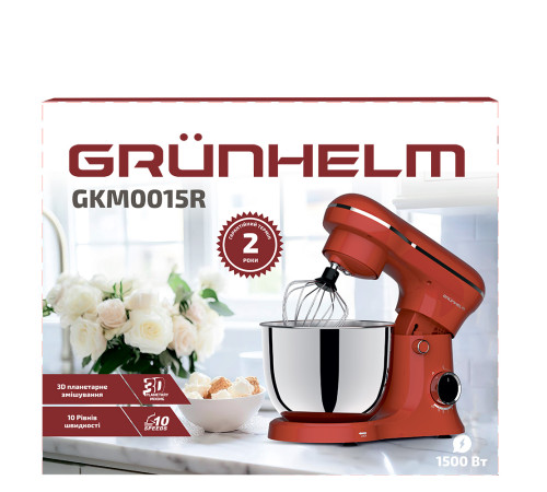 Кухонная машина GKM0015R Grunhelm