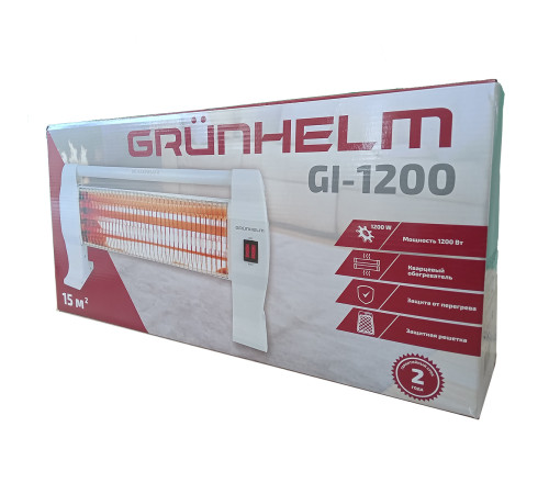 Кварцовий обігрівач GI-1200 Grunhelm
