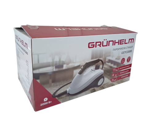 Пароочистительная станция GSTC2000 Grunhelm
