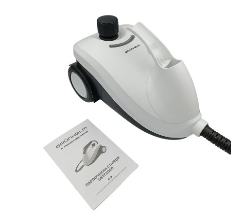 Пароочистительная станция GSTC2000 Grunhelm