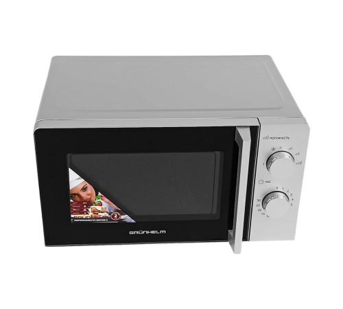 Микроволновая печь GRUNHELM 20MX708-G