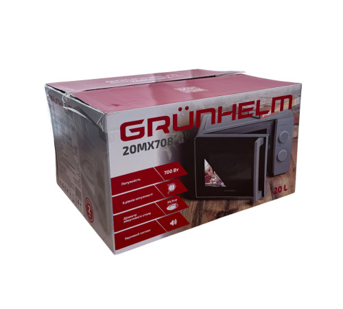 Мікрохвильова піч GRUNHELM  20MX708-G