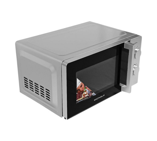 Микроволновая печь GRUNHELM 20MX708-G