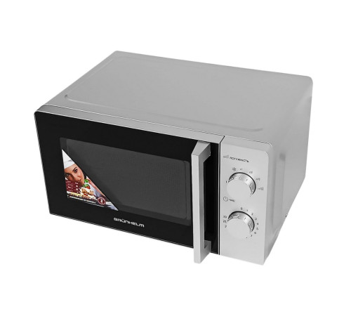 Микроволновая печь GRUNHELM 20MX708-G