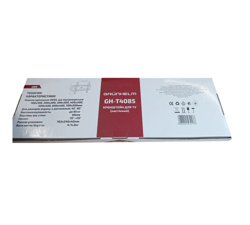 Кронштейн для ТВ GH-T4085 Grunhelm