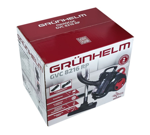 Пылесос конейнерный циклон GVC 8216 RP Grunhelm
