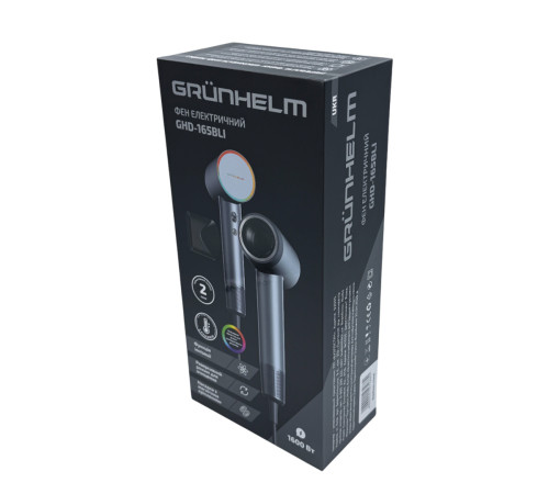 Фэн 1600 Вт GHD-165 BLI Grunhelm
