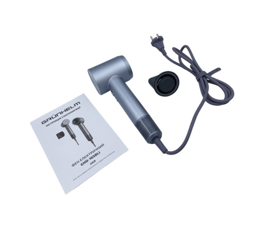 Фэн 1600 Вт GHD-165 BLI Grunhelm