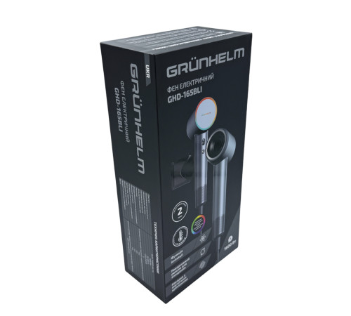 Фэн 1600 Вт GHD-165 BLI Grunhelm