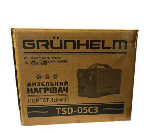 Обогреватель дизельный TSD-05C3 Grunhelm