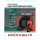 Тепловая пушка электрическая РТС-3000S Grunhelm