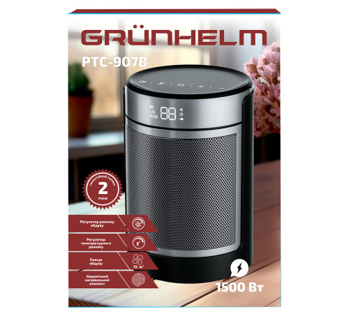 Тепловентилятор керамический - PTC-907B Grunhelm