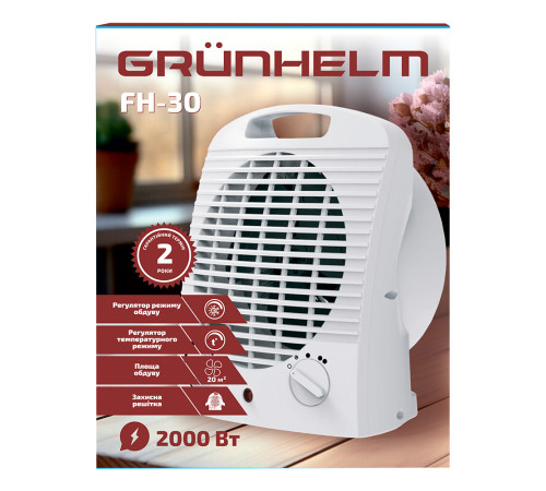 Тепловентилятор электрический - FH-30 Grunhelm