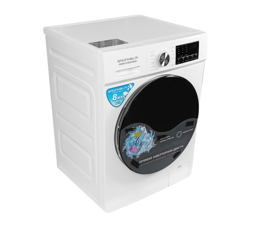 Прально-сушильна машина авт GWDS-FF8812D2W Grunhelm