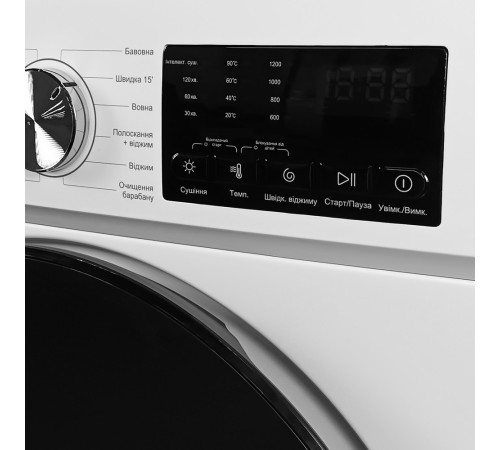 Прально-сушильна машина авт GWDS-FF8812D2W Grunhelm