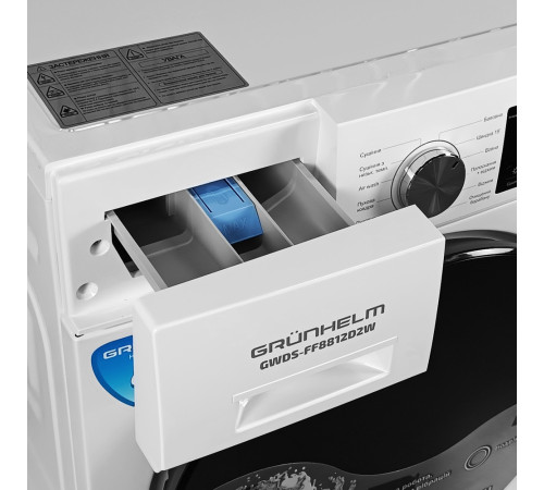Прально-сушильна машина авт GWDS-FF8812D2W Grunhelm