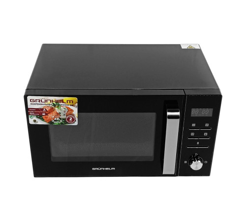 Микроволновая печь 23MX930-GB Grunhelm