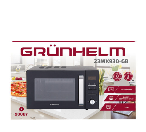 Микроволновая печь 23MX930-GB Grunhelm Микроволновая печь 23MX930-GB Grunhelm
