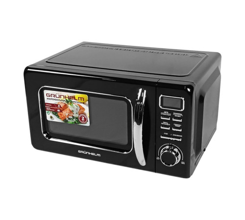 Микроволновая печь 20MX1020-B Grunhelm