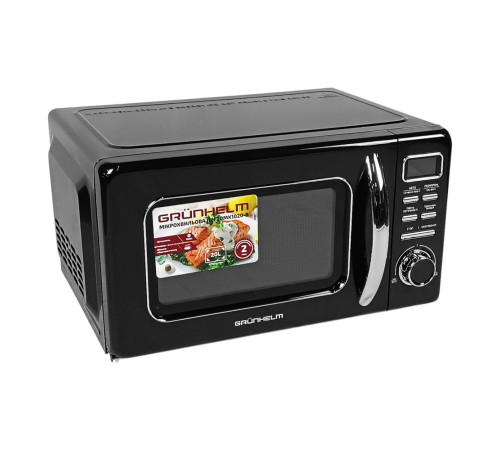 Микроволновая печь 20MX1020-B Grunhelm