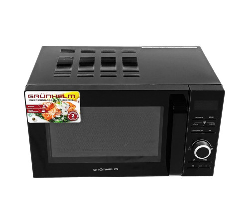 Микроволновая печь 20MX724-B Grunhelm