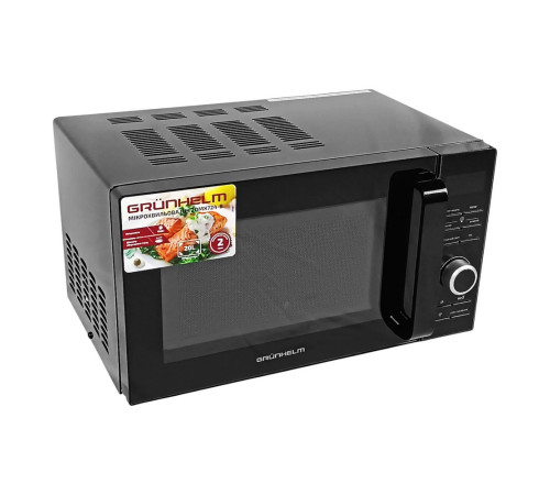 Микроволновая печь 20MX724-B Grunhelm