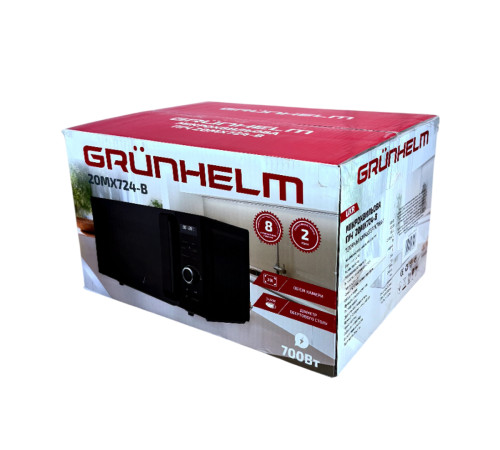 Микроволновая печь 20MX724-B Grunhelm