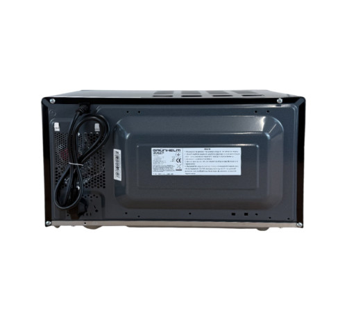 Микроволновая печь 20MX724-B Grunhelm